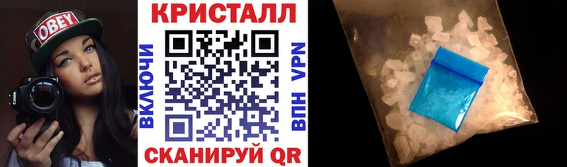 Купить закладки  Курск  Amphetamine Premium 