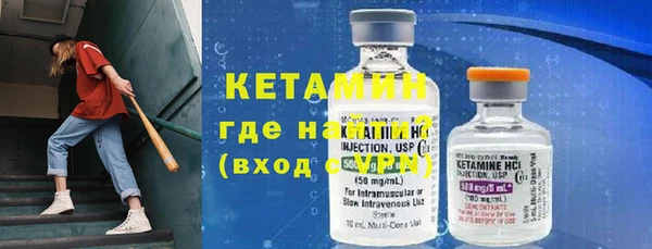 герыч Зерноград
