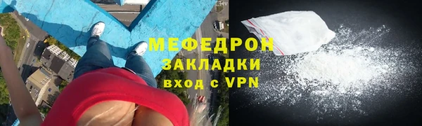 jwh Зеленокумск