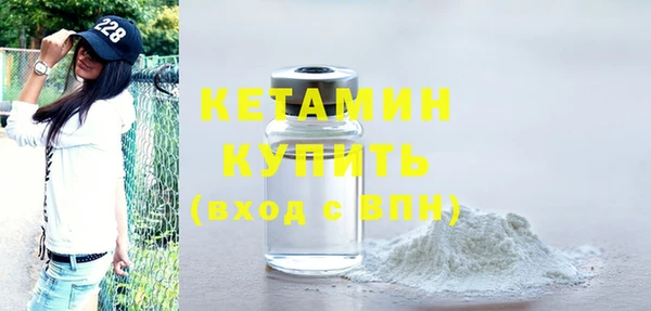 герыч Зерноград