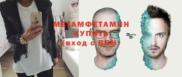 герыч Зерноград