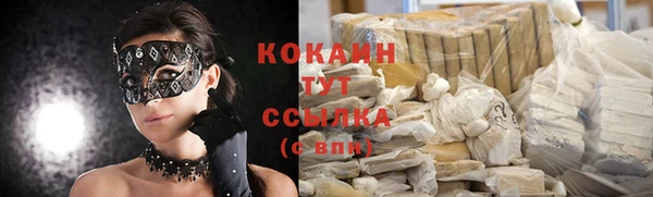 герыч Зерноград