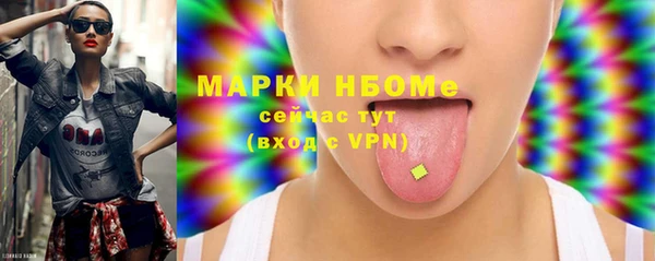 герыч Зерноград
