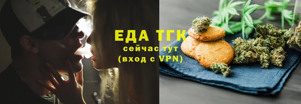 герыч Зерноград