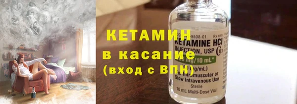 герыч Зерноград