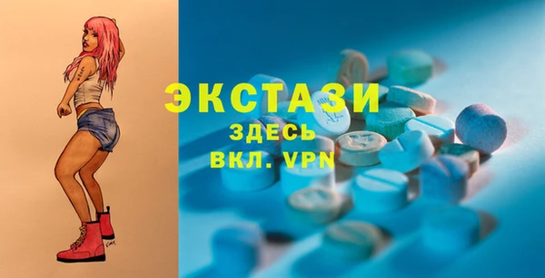 jwh Зеленокумск