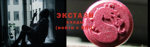 jwh Зеленокумск