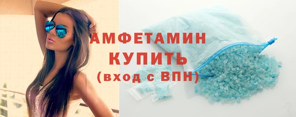 jwh Зеленокумск