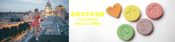 jwh Зеленокумск