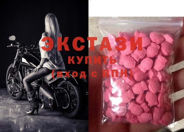 герыч Зерноград