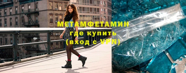 jwh Зеленокумск