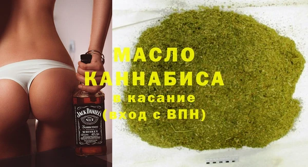 jwh Зеленокумск