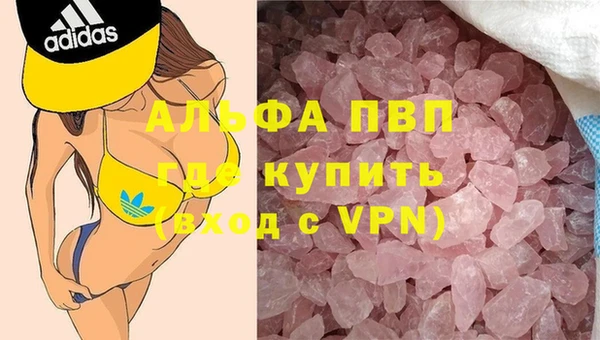 герыч Зерноград
