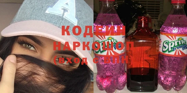 jwh Зеленокумск