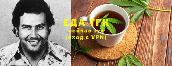 jwh Зеленокумск