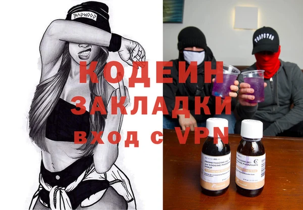jwh Зеленокумск