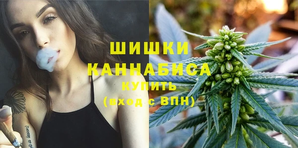 герыч Зерноград