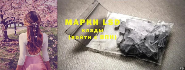 герыч Зерноград