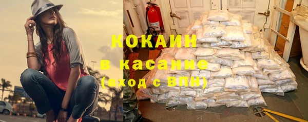 jwh Зеленокумск