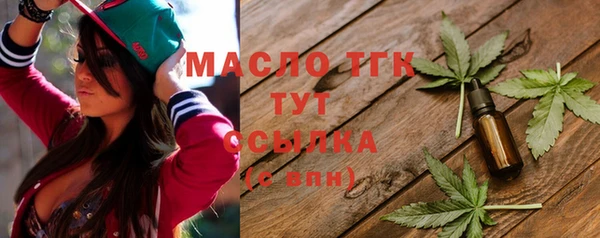 jwh Зеленокумск