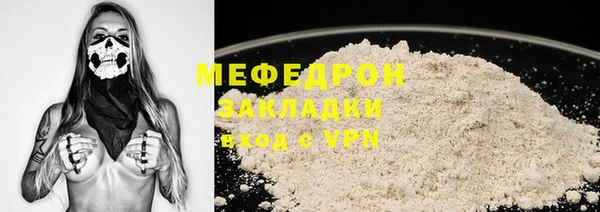 герыч Зерноград
