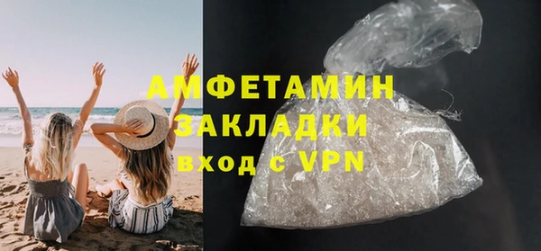 герыч Зерноград