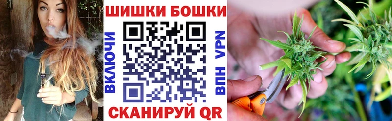 Каннабис конопля Курск